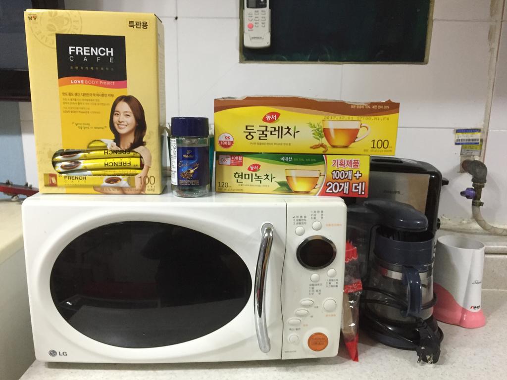 Yakorea Hostel Itaewon Seul Zewnętrze zdjęcie