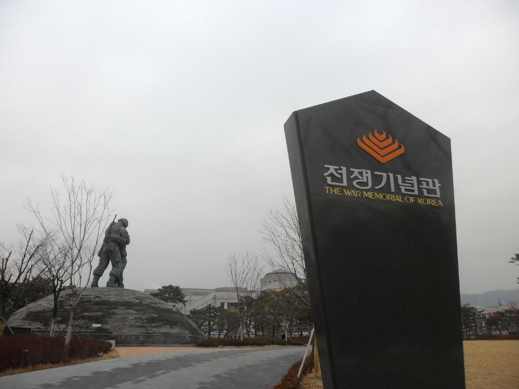 Yakorea Hostel Itaewon Seul Zewnętrze zdjęcie