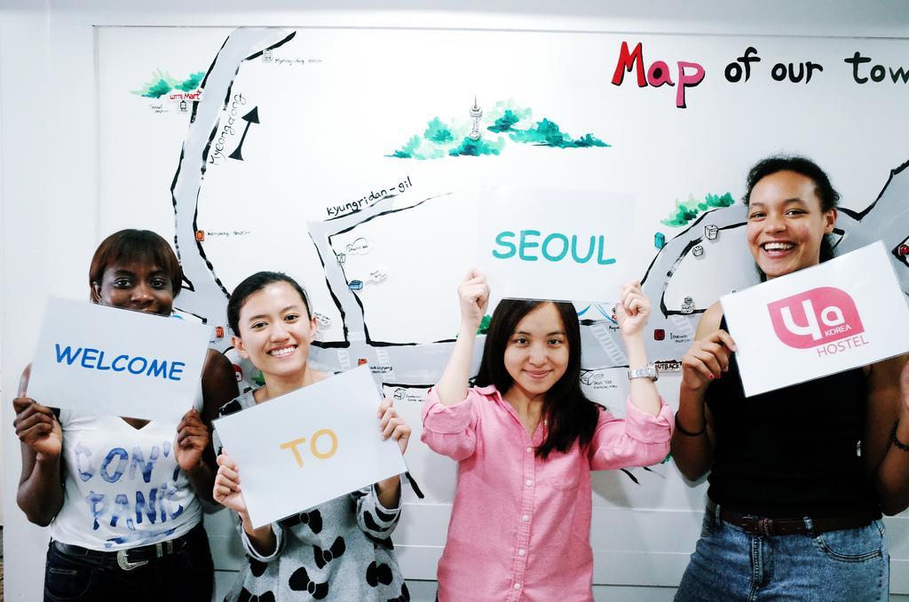Yakorea Hostel Itaewon Seul Zewnętrze zdjęcie