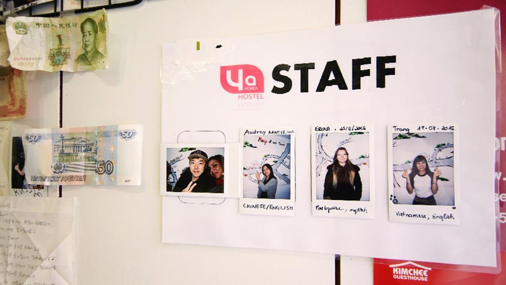 Yakorea Hostel Itaewon Seul Zewnętrze zdjęcie