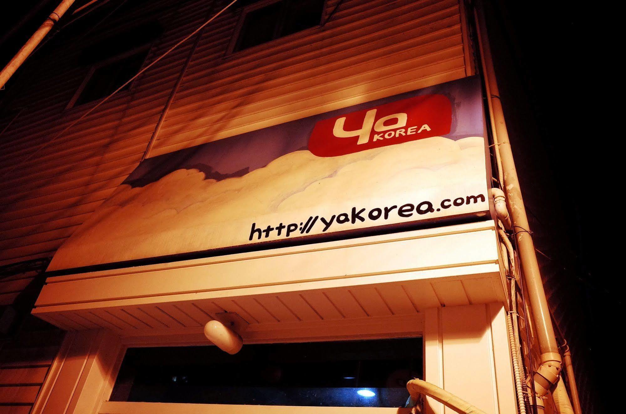 Yakorea Hostel Itaewon Seul Zewnętrze zdjęcie