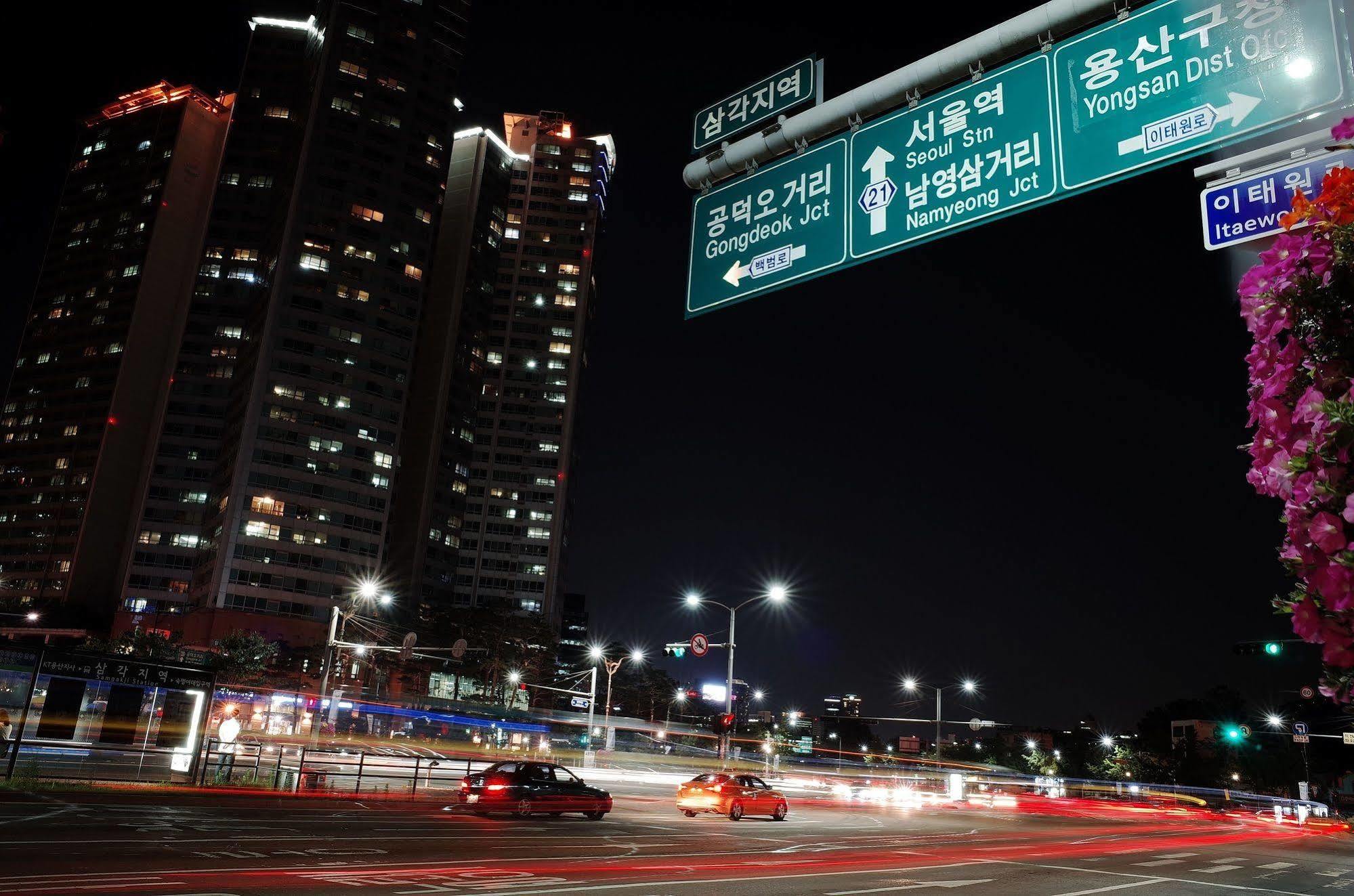 Yakorea Hostel Itaewon Seul Zewnętrze zdjęcie