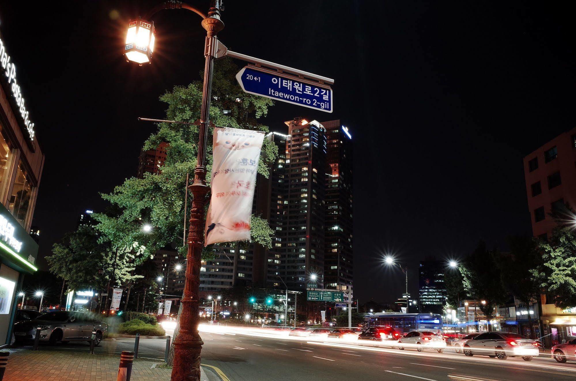 Yakorea Hostel Itaewon Seul Zewnętrze zdjęcie