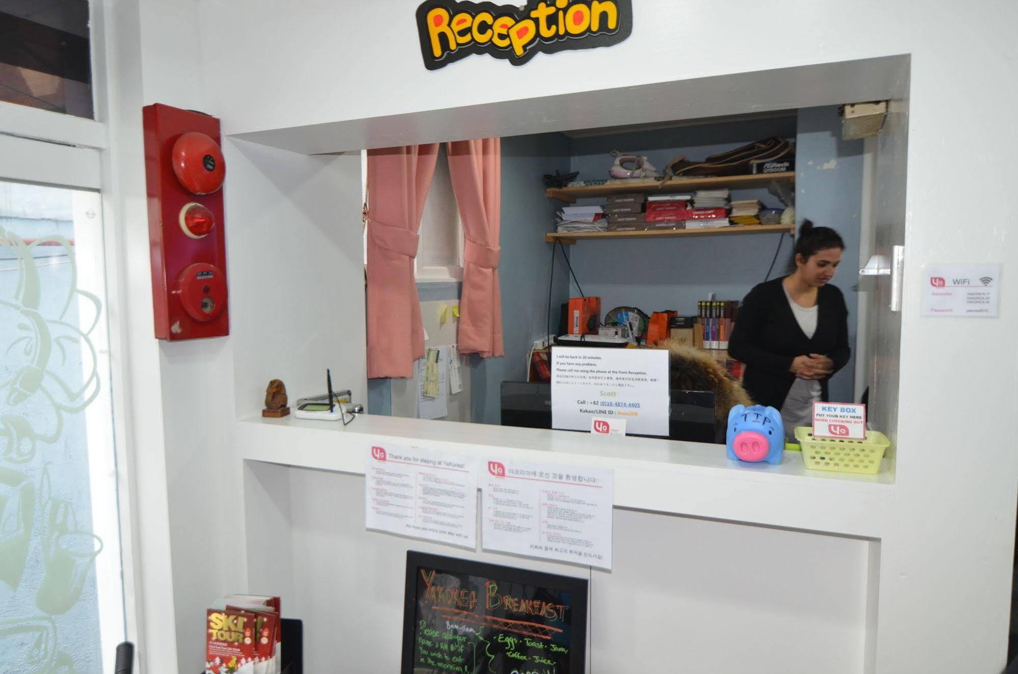 Yakorea Hostel Itaewon Seul Zewnętrze zdjęcie
